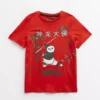 Kung Fu Panda Red T-Shirt 4 Years 1 Kung Fu Panda Red T-Shirt 4 Years -Hush Puppies Clothing Sale tuc143446801 Red R Z001A